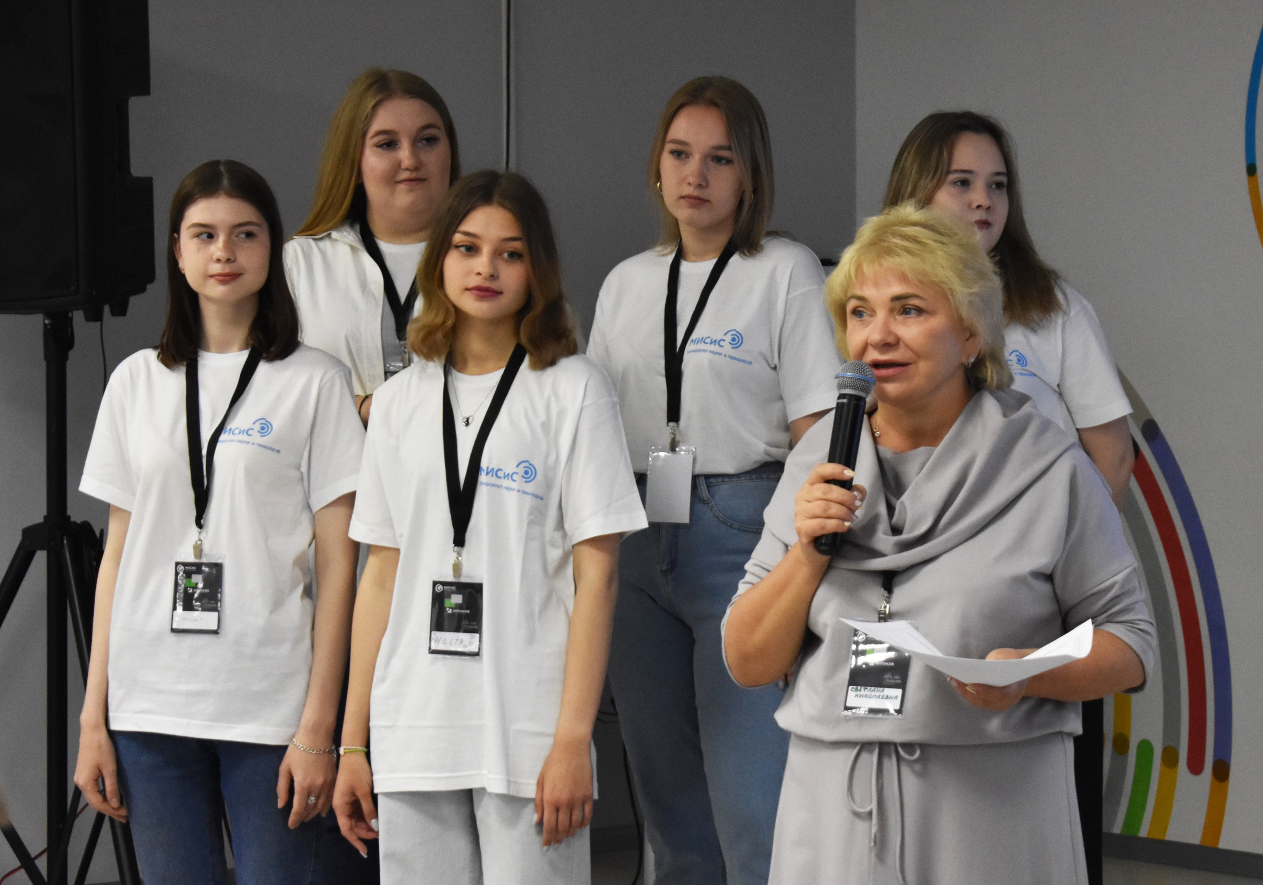 «Стальное дерево» ищет идеи для улучшения городской среды