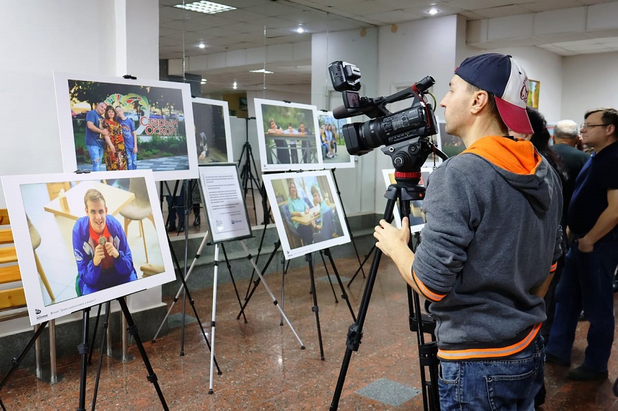 В Старом Осколе открыта фотовыставка с портретами особенных детей