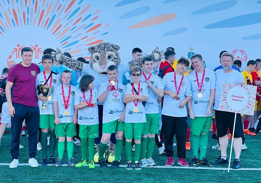 Фонд «Милосердие» помог особенным футболистам стать чемпионами 