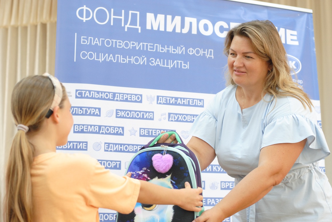 Фонд «Милосердие» поможет подарить праздник  воспитанникам детских домов