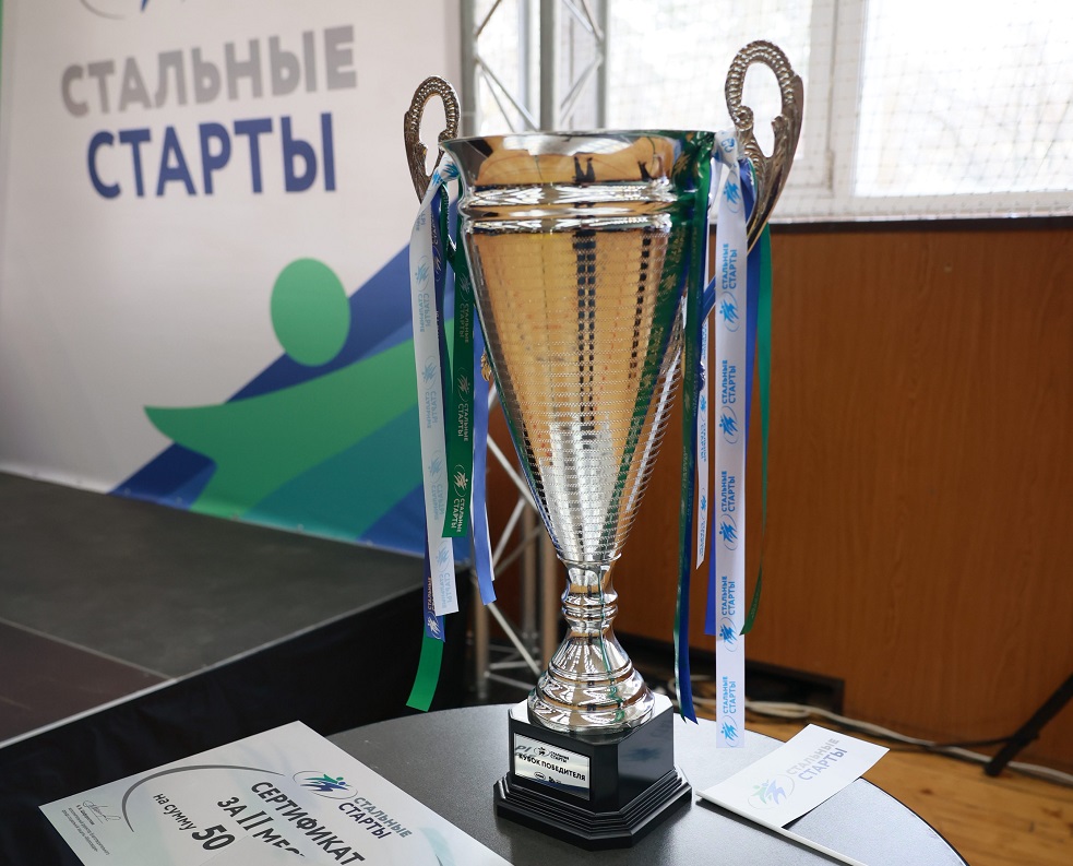 Стальные старты 2023 открытие (3).JPG