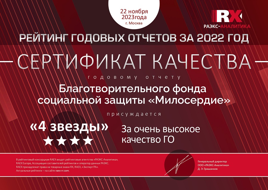 награда (003).jpg
